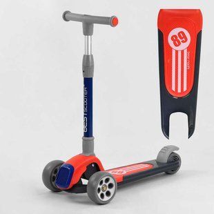 Самокат триколісний Best Scooter (RS-9119) складне алюмінієве кермо, колеса PU зі світлом