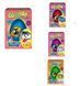 Креативное творчество "Cool Egg" 5 видов CE-01-01,02,03,04,05 (4) "Danko Toys", ОПИСАНИЕ УКР/РОС. ЯЗЫКАМИ, кинетический песок, орбизы, тесто, снег, сквиш