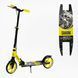 Самокат двухколесный с амортизатором и ручным тормозом Best Scooter (SH-10865) "SHARK"