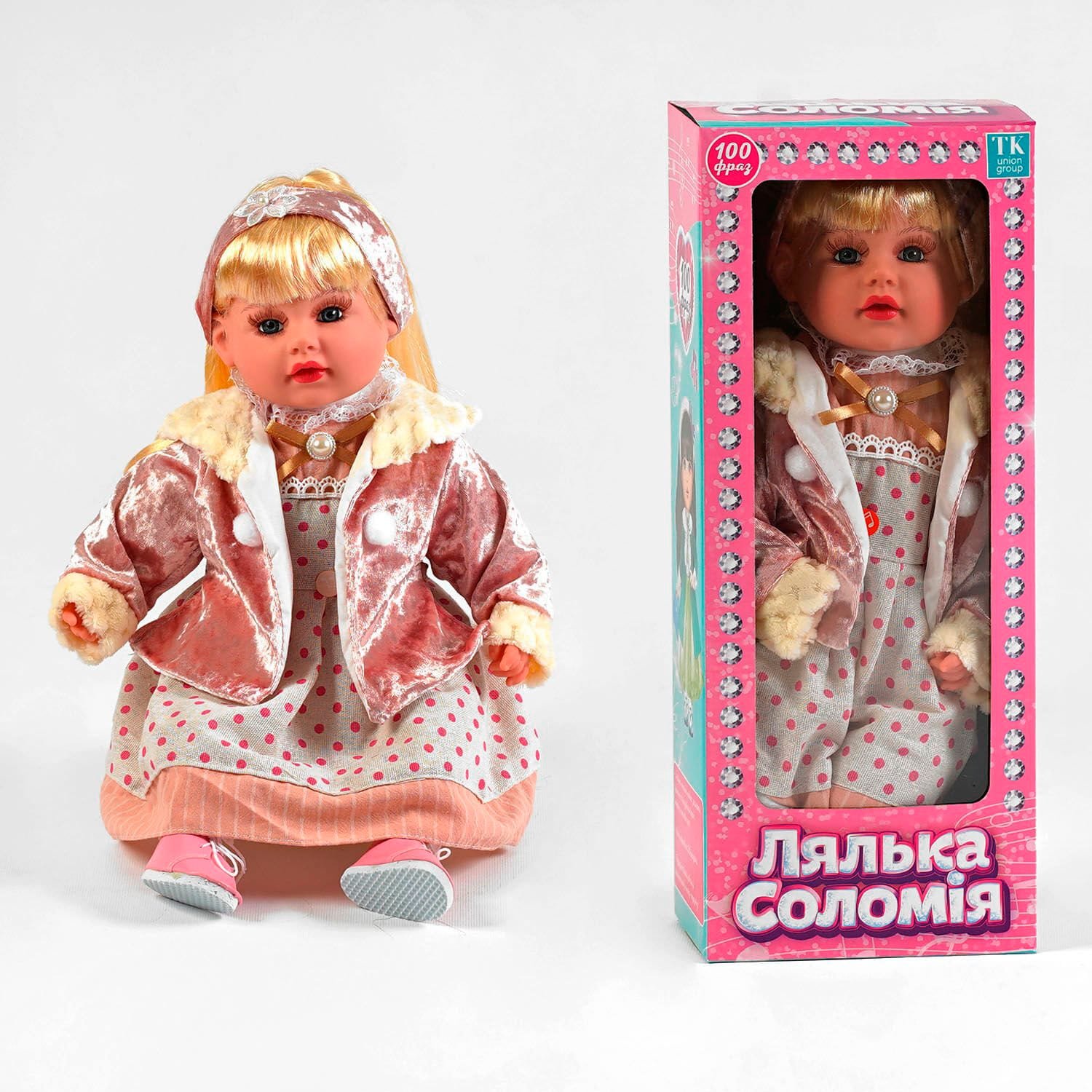 Лялька що говорить 100 фраз українською мовою "Соломія" (TK-03690 UK) "TK Group" м’якотіла, висота 47 см, у коробці