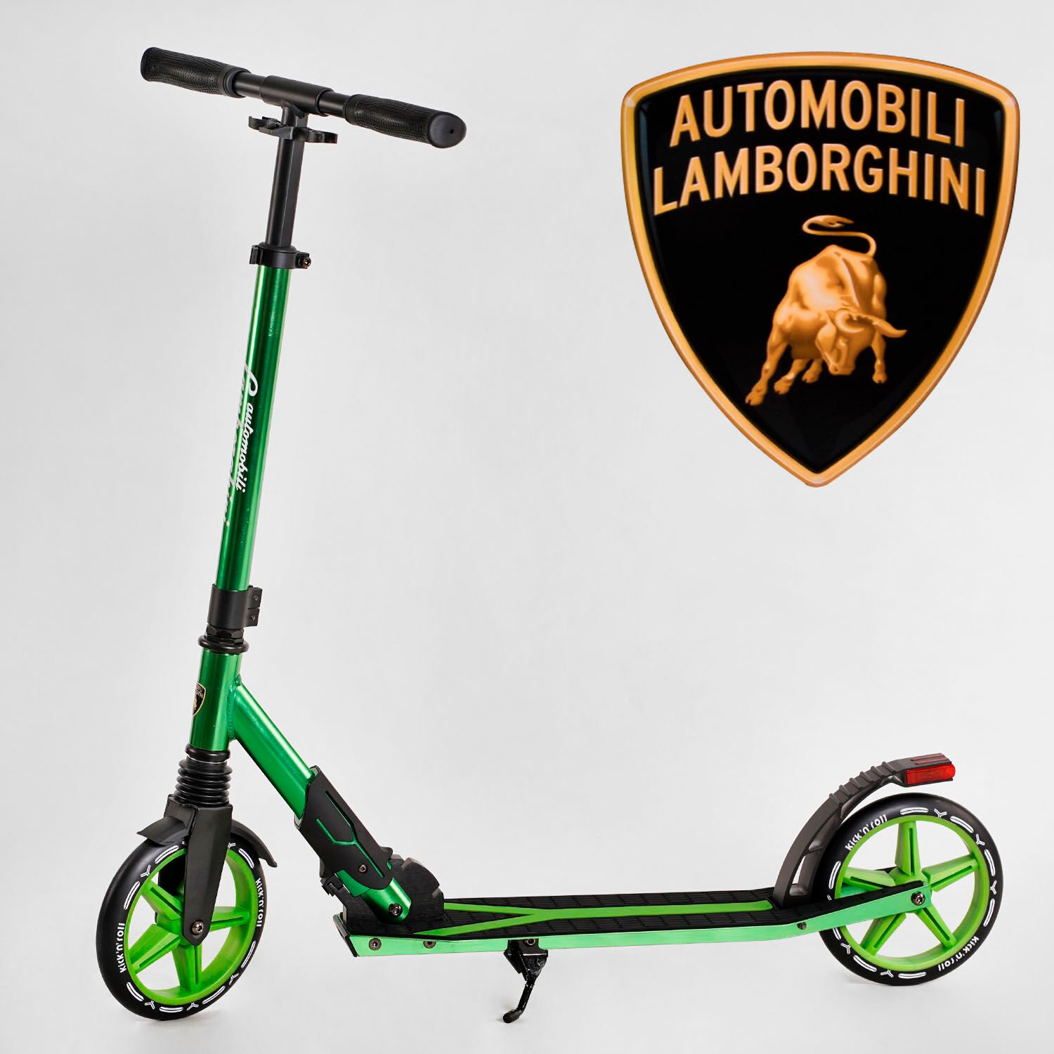 Самокат двухколесный для подростка Lamborghini (LB - 3655) колеса PU 200 мм, 1 амортизатор