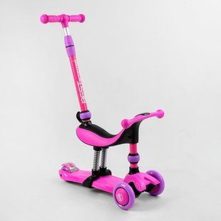 Самокат велобіг 3в1 триколісний BS-26566 Best Scooter 3 колеса PU зі світлом, сидіння, амортизатори, батьківська ручка