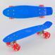 Скейт Пенни борд 0770 Best Board доска 55см, колёса PU d 6см