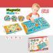 Магнитная игра 2в1 898-9110 (36) сортер, настольная игра, магнитный стилус, в коробке