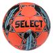 Мяч футзальный SELECT Futsal Street v22 (032) помаранч/синій