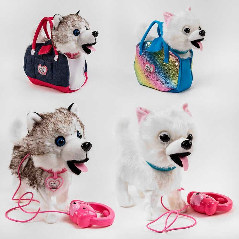 Музыкальная собачка в сумке (С 45308) 2 вида, д/у, на батарейках, ходит, виляет хвостиком, 2 песни на украинском языке, в пакете