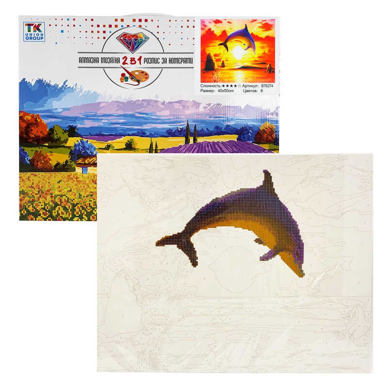 Картина по номерам + Алмазная мозаика B 76274 (30) "TK Group", 40х50 см, "Дельфин", в коробке