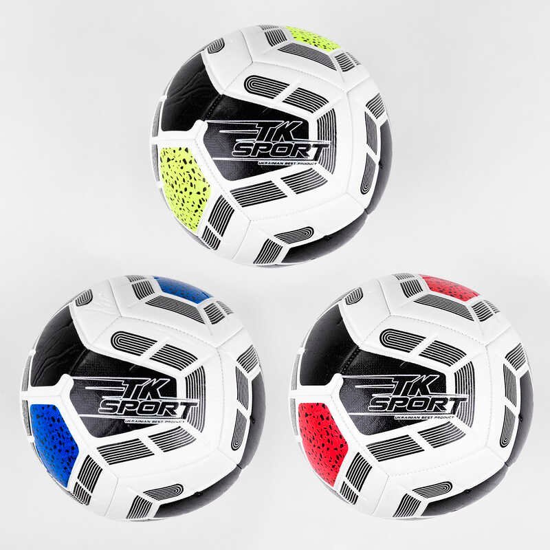 Мяч футбольный C 44441 (60) "TK Sport", 3 вида, вес 400-420 грамм, материал TPE, баллон резиновый c ниткой