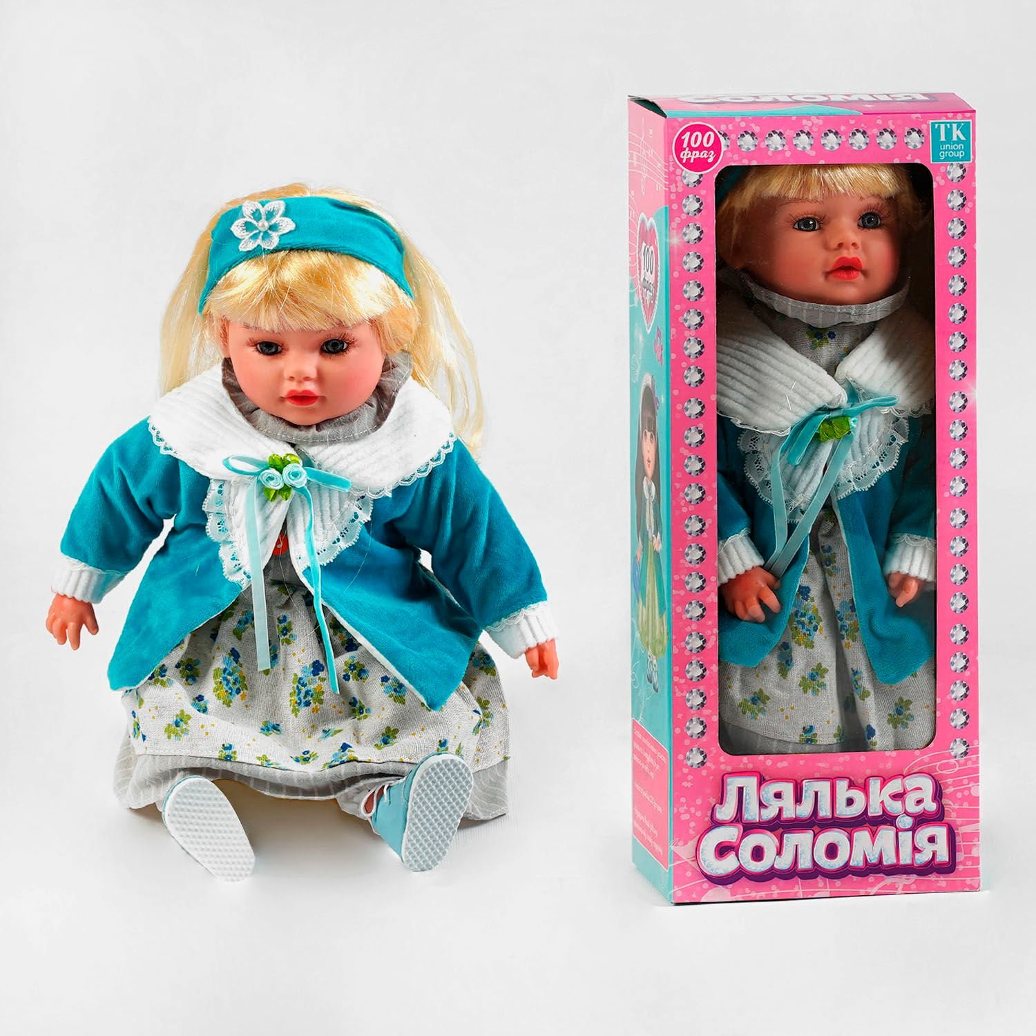 Лялька що говорить 100 фраз українською мовою "Соломія" (TK-03917 UK) "TK Group" м’якотіла, висота 47 см, у коробці