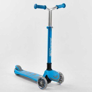 Самокат триколісний (Y-00180) Best Scooter, складне алюмінієве кермо, колеса PU зі світлом