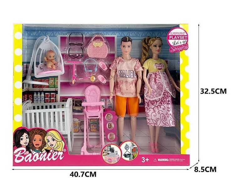 Набор кукол JJ 8681-5 (24) 3 куклы, беременная мама, съемный живот, малыш, мебель, аксессуары, в коробке