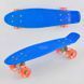 Пенні борд з колесами що світяться 0880 Best Board, дошка 55 см, колеса PU, діаметр 6 см