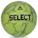 Мяч гандбольный SELECT Planet v24 (444) зеленый, junior (2), Зелёный, junior (2)