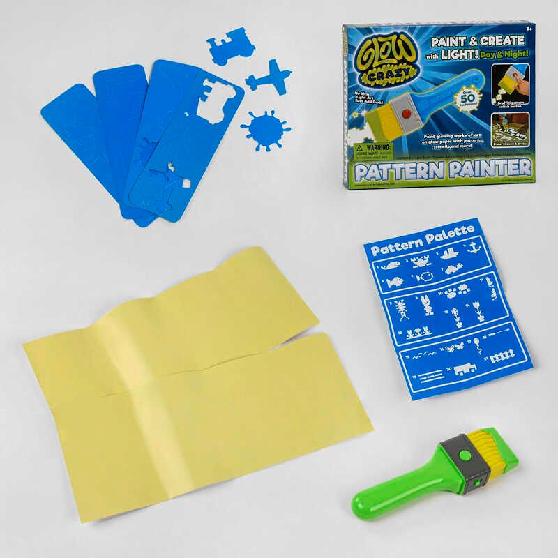 Планшет Magic Pad 3D для рисования D 6230 (96/2) светящаяся кисть, 4 трафарета, 2 клейких светящихся полотна бумаги, лист с узорами, в коробке
