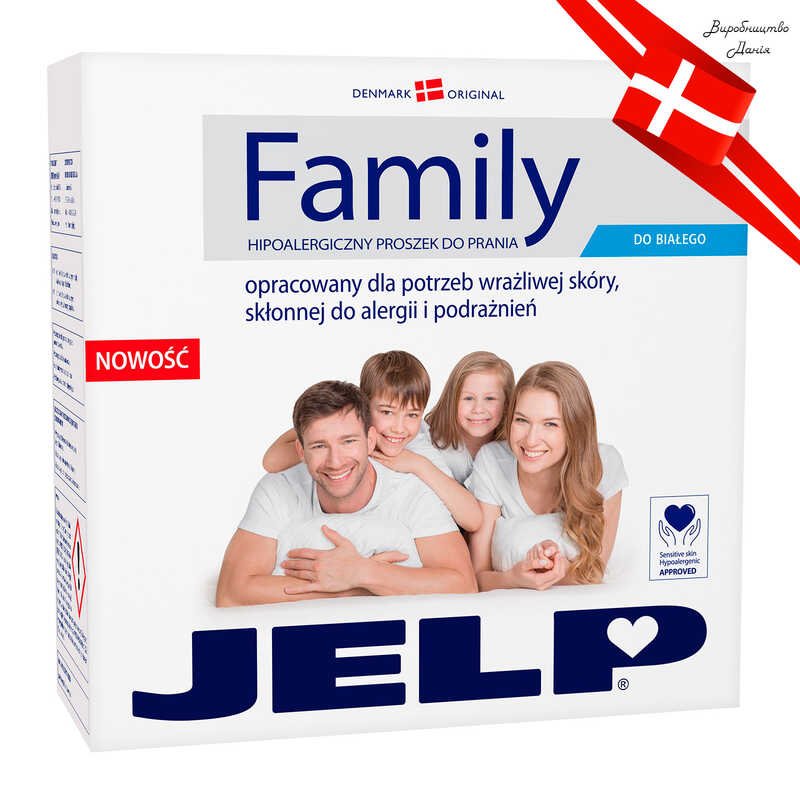 FAMILY Гіпоалергенний пральний порошок для білого 2,24 кг 90029 / 5713183900290 (3) "JELP"