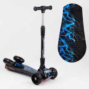 Триколісний самокат з турбіною та музикою "Best Scooter" MAXI" (94666) складне алюмінієве кермо