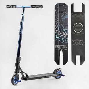 Самокат трюковий PL-71744 Best Scooter "Portal" HIC-система, ПЕГИ, алюмінієвий диск та дека, колеса PU, d=120мм, ширина керма 58 см