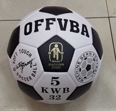 Мяч футбольный C 55045 (60)