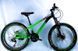 Велосипед Спортивный Corso SKYLINE 24" дюймов SL-30501