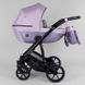 Детская коляска 2 в 1 Expander VIVA V-41007 цвет Pink, водоотталкивающая ткань + эко-кожа
