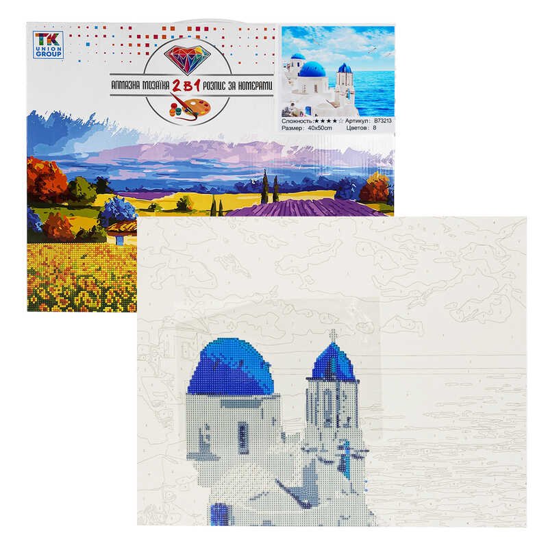 Картина по номерам + Алмазная мозаика B 73213 (30) "TK Group", 40х50 см, "Греция", в коробке