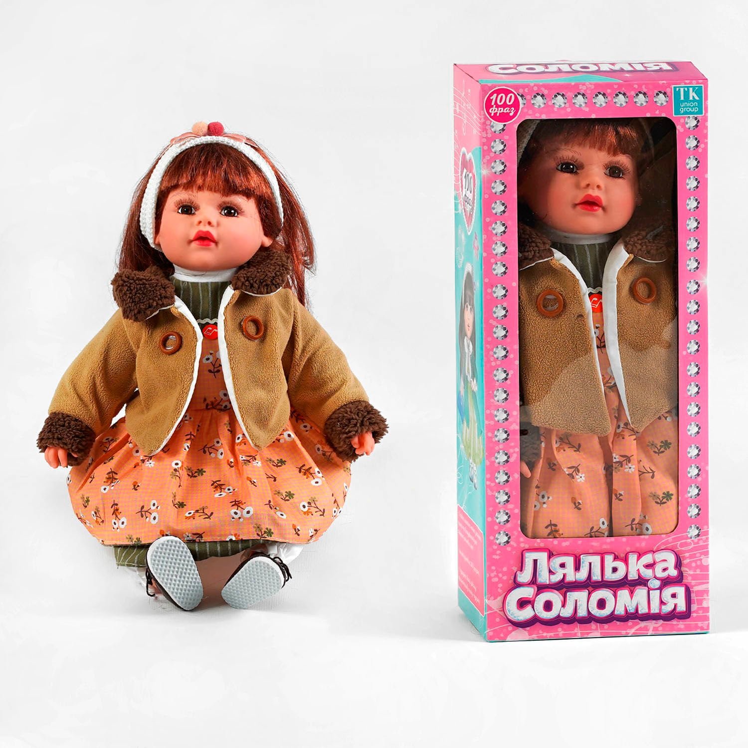 Лялька що говорить 100 фраз українською мовою "Соломія" (TK-04150 UK) "TK Group" м’якотіла, висота 47 см, у коробці