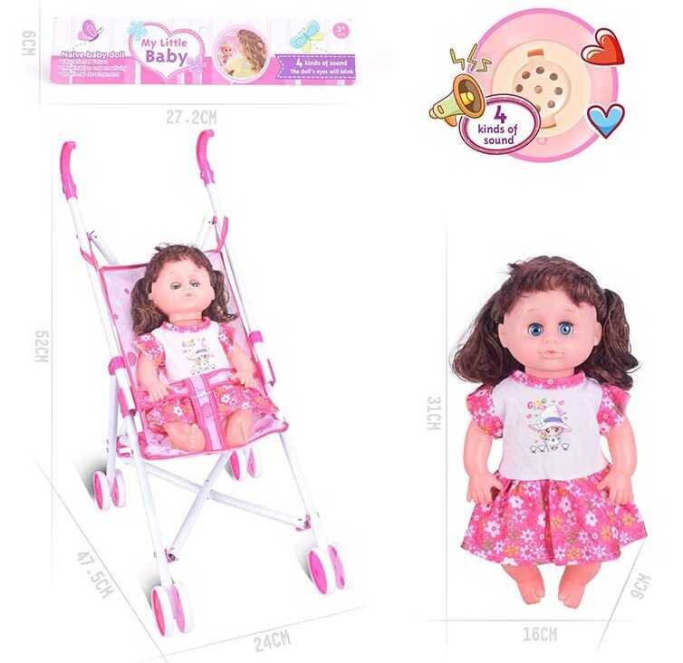 Кукла с коляской (LA 66-2) плачет, смеется, закрывает глаза, высота 31 см