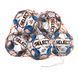 Сітка для м'ячів SELECT Ball net (003) помаранчевий, 14/16 balls