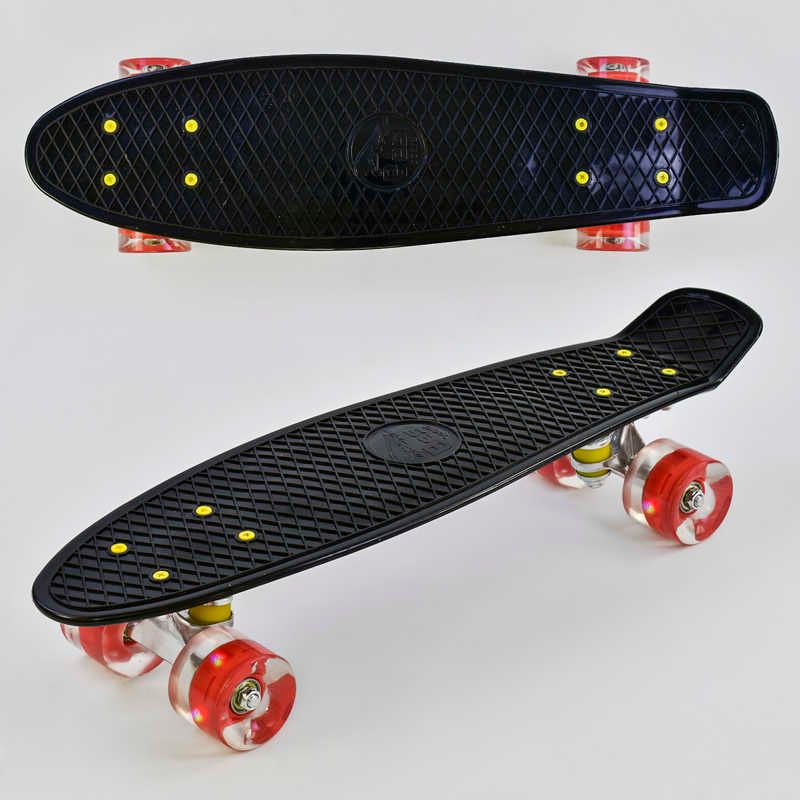 Скейт Пенни борд 0990 Best Board, ЧЁРНЫЙ, доска=55см, колёса PU со светом, диаметр 6см
