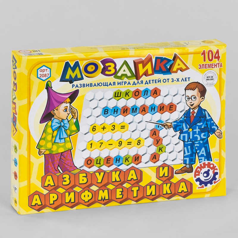 Мозаїка "Абетка + Арифметика" 2087 (10) "Technok Toys", 104 елементи, розмір деталі - 2см, ігрове поле, в коробці