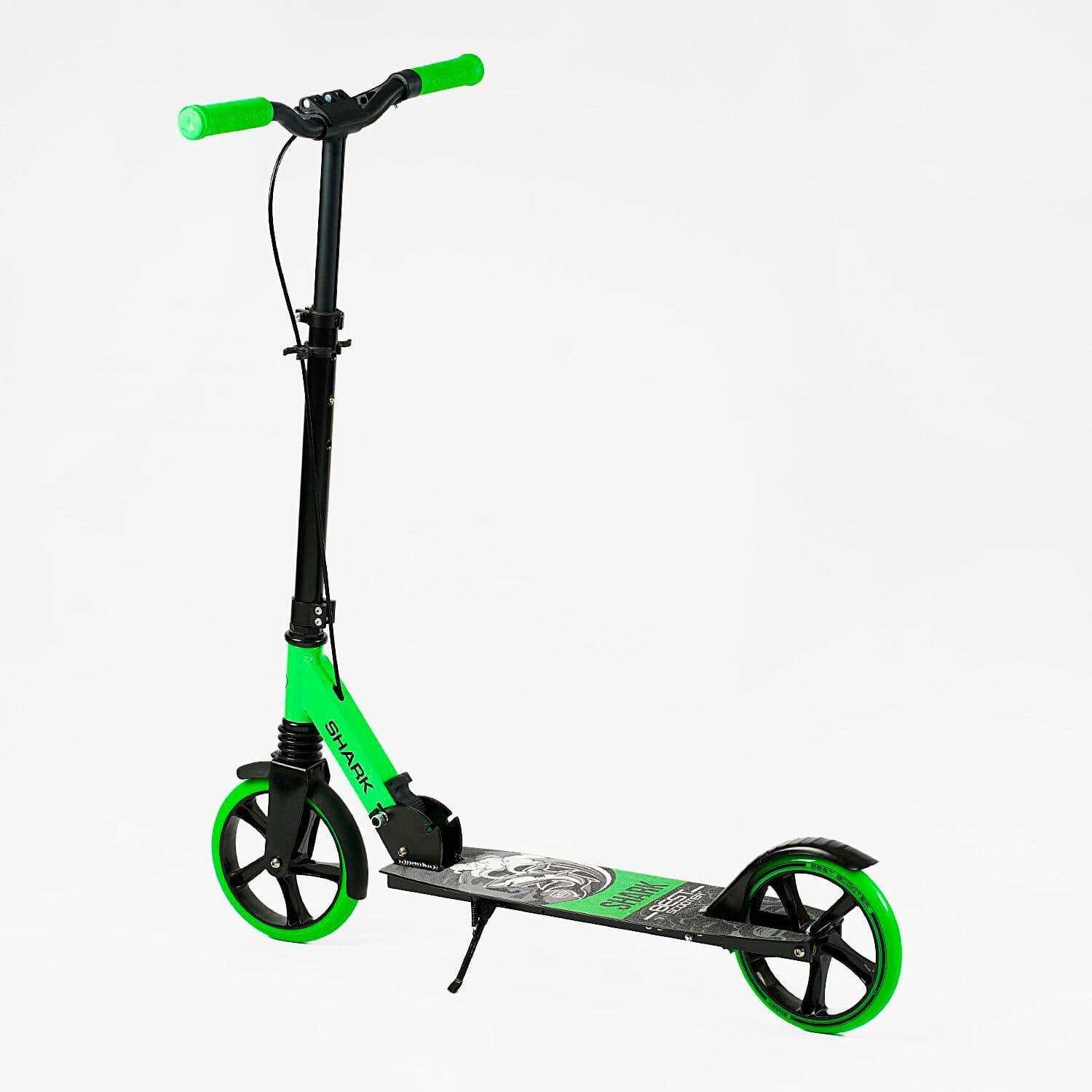 Самокат двухколесный Best Scooter (SH-50730) "SHARK" с ручным тормозом 1 амортизатор
