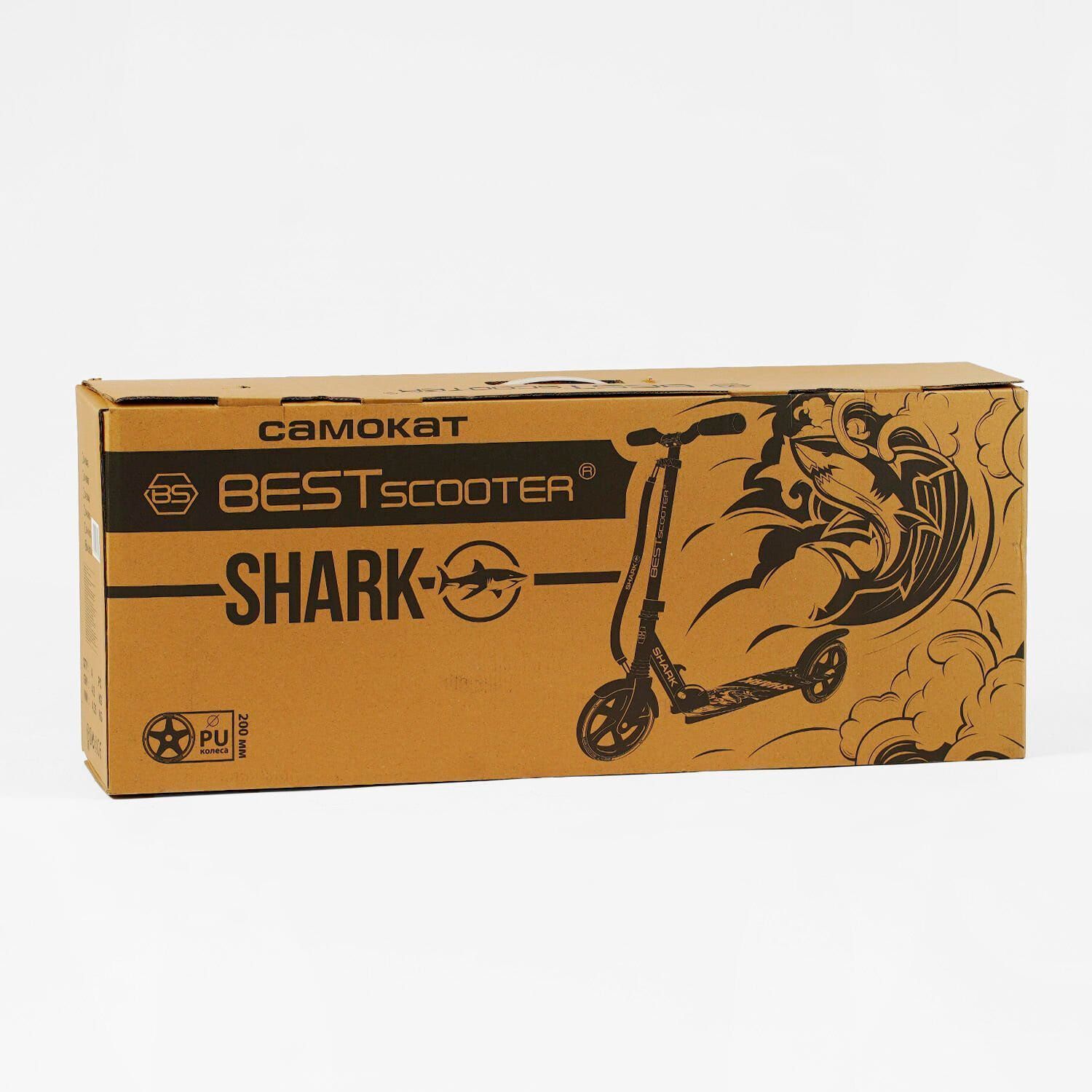 Самокат двухколесный Best Scooter (SH-50730) "SHARK" с ручным тормозом 1 амортизатор