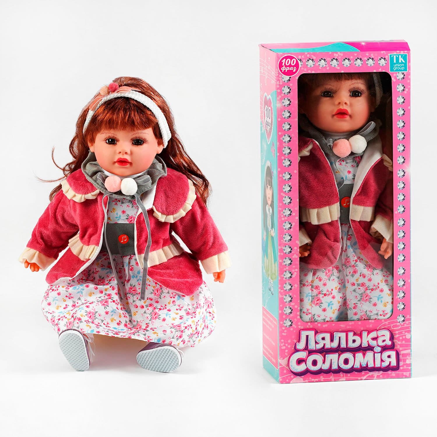 Лялька що говорить 100 фраз українською мовою "Соломія" (TK-05540 UK) "TK Group" м’якотіла, висота 47 см, у коробці