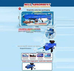 Водний автомат 456-105 A Штрих = 90422 (18) акумулятор 3.7 V, USB кабель, підсвітка, автоматична подача води, стріляє на 10 метрів, в коробці