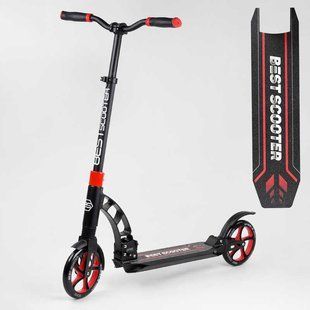 Самокат двоколісний з двома амортизаторами "Best Scooter" (42923) колеса PU d - 200мм