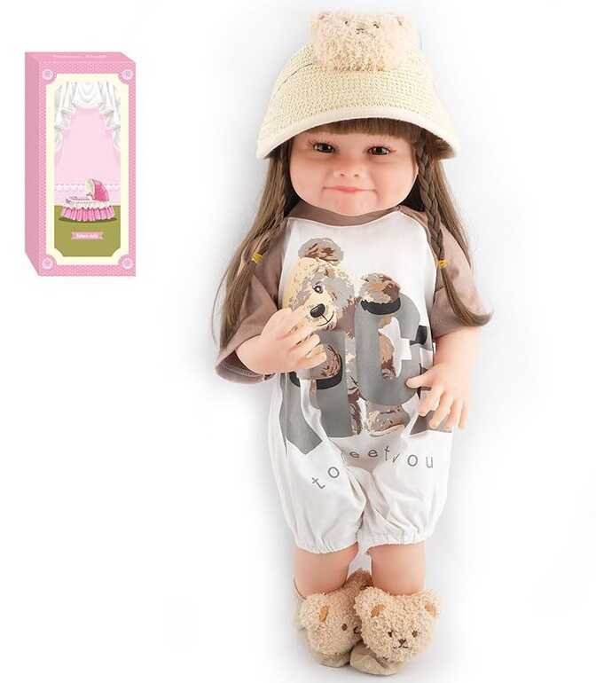 Лялька AD 2801-73 (12) гумова, 57см, знімний одяг, памперс, пляшечка, пустушка, в коробці