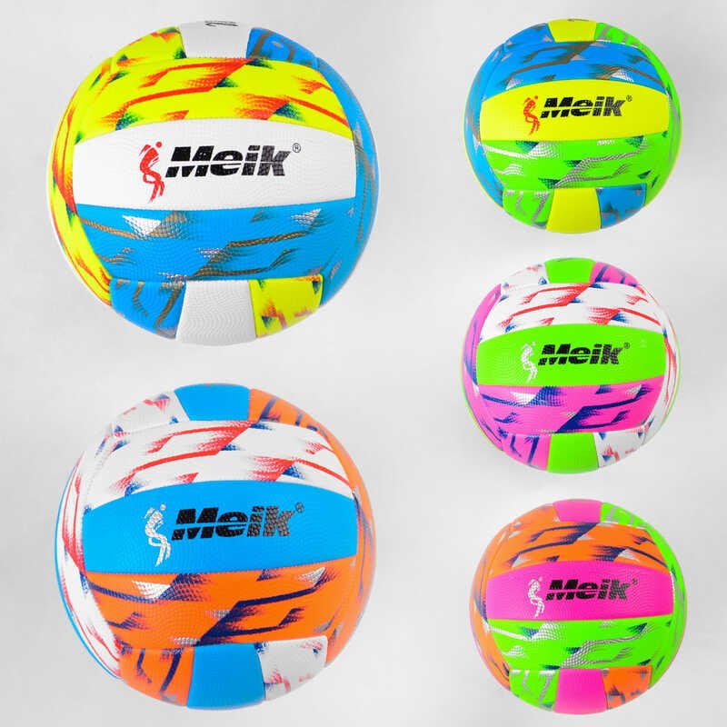 Мяч волейбольный C 50675 (60) 5 видов, вес 300 грамм, материал PU, баллон резиновый