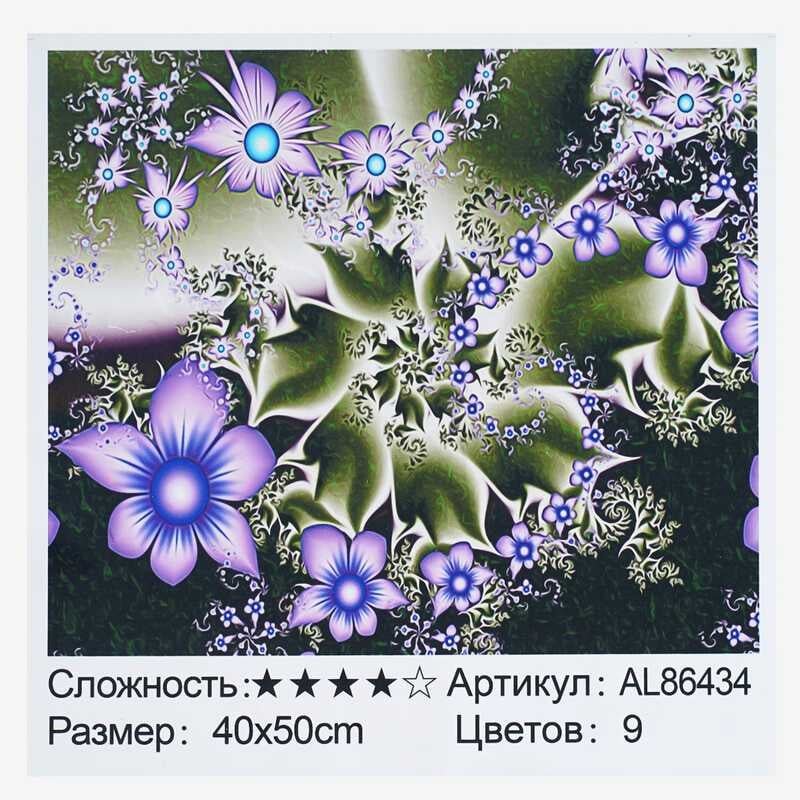 Алмазная мозаика AL 86434 (30) "TK Group", 40х50см, "Фрактальные цветы", в коробке