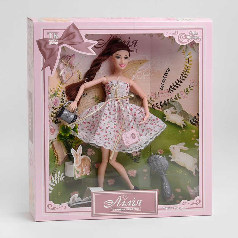 Лялька Лілія ТК - 87402 (36) "TK Group", "Чарівна принцеса", аксесуари в коробці