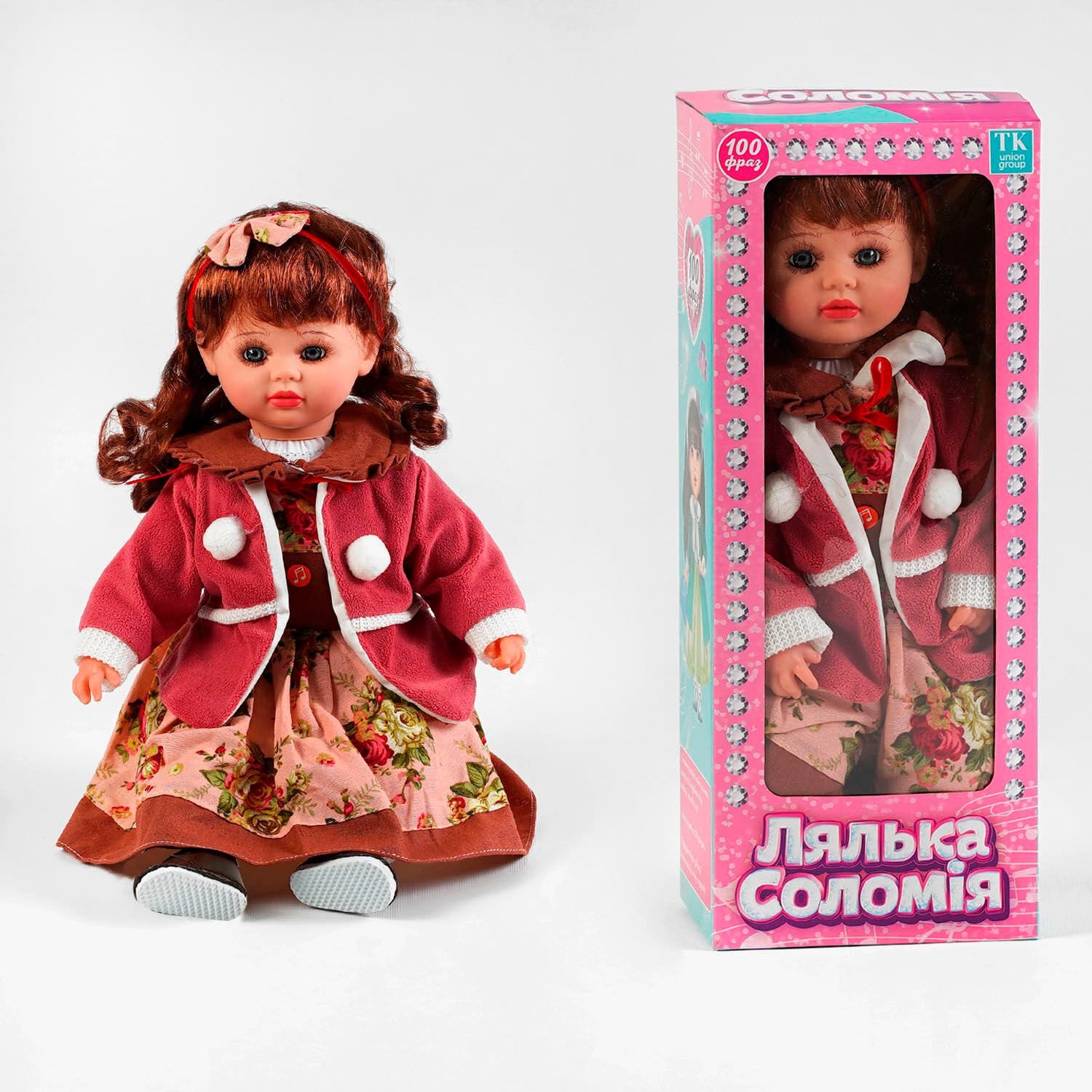 Лялька що говорить 100 фраз українською мовою "Соломія" (TK-06088 UK) "TK Group" м’якотіла, висота 47 см, у коробці