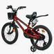 Дитячий двоколісний велосипед Corso Tayger 18&Prime; з алюмінієвою рамою, ручним гальмом, боковими колесами та дзвоником (TG-43922)