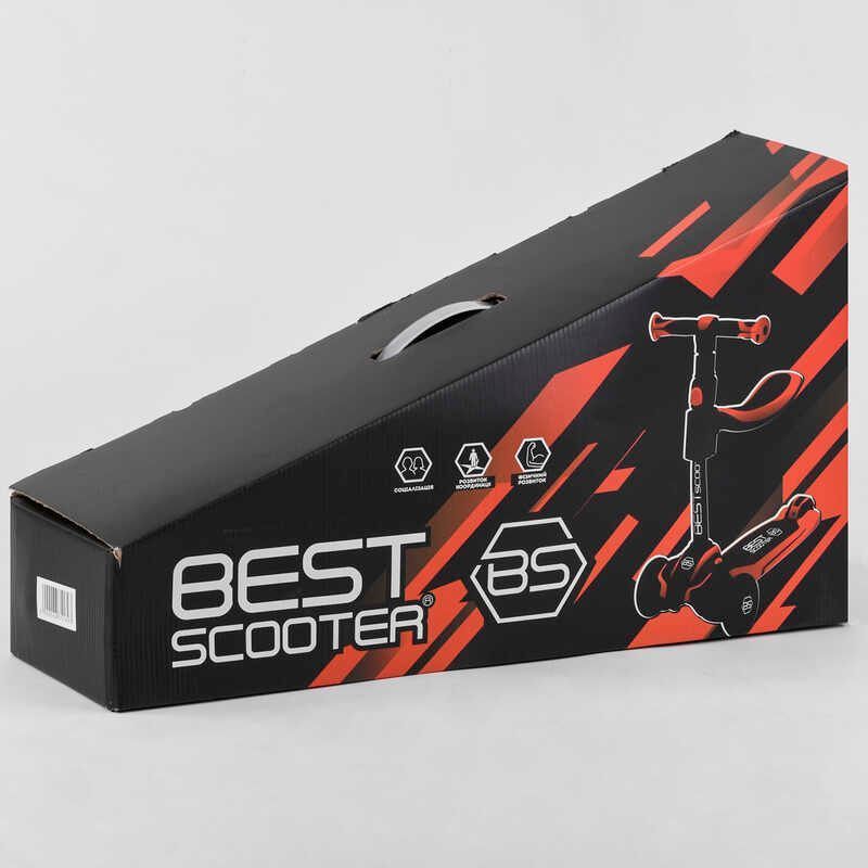 Самокат трехколесный с сидением Best Scooter (JS-41008) алюминиевый руль, колеса PU со светом