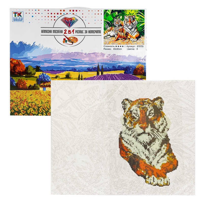 Картина за номерами + Алмазна мозаїка B 78755 (30) "TK Group", 40х50 см, "Сімейство тигрів", в коробці