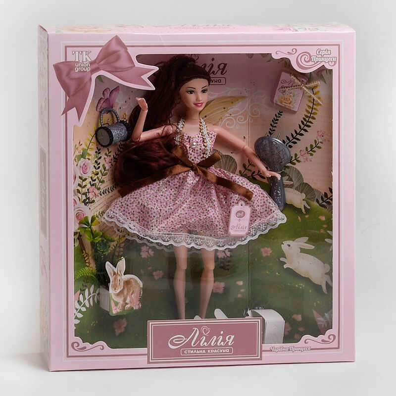 Лялька Лілія ТК - 87508 (36) "TK Group", "Чарівна принцеса", аксесуари в коробці