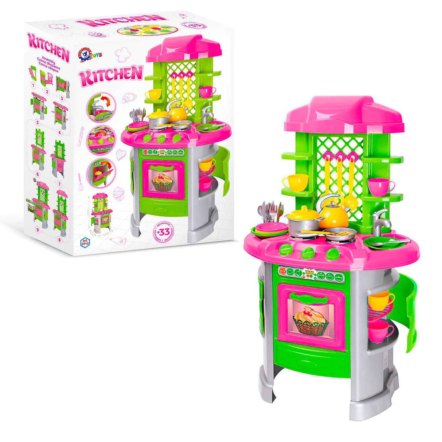 Кухня детская игрушечная с аксессуарами №8 (0915) "Technok Toys" в коробке