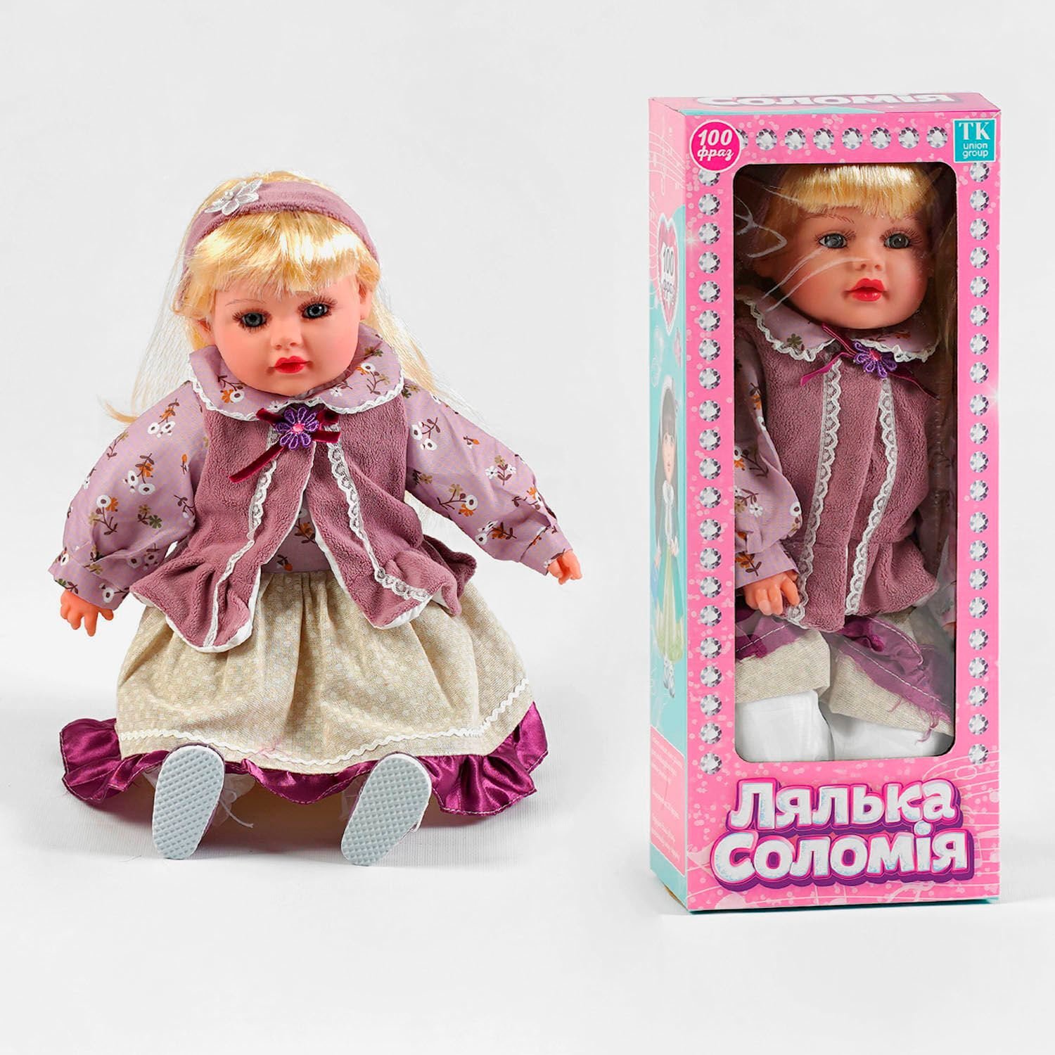 Лялька що говорить 100 фраз українською мовою "Соломія" (TK-06608 UK) "TK Group" м’якотіла, висота 47 см, у коробці