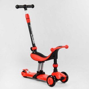 Самокат-велобіг триколісний 3в1 (BS-71899) Best Scooter, 3 колеса PU зі світлом, сидіння, амортизатори, батьківська ручка