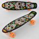 Скейт Пенні борд Р 15909 Best Board, дошка = 55см, колеса PU, світло, d = 6см