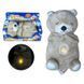 Плюшева іграшка Дихаюча видра 94692 / 17059 (50) "WToys", нічник, підсвічування, дихання, звуки серцебиття, &ldquo;білий шум&rdquo;, колискові мелодії, у коробці