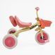 Велосипед трёхколёсный с музыкальной колонкой (BS-41363) "Best Trike" колёса EVA переднее 10", заднее 8", укр. озвучка, свет.
